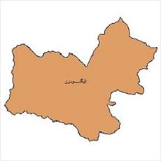شیپ فایل محدوده سیاسی شهرستان الیگودرز (واقع در استان لرستان)