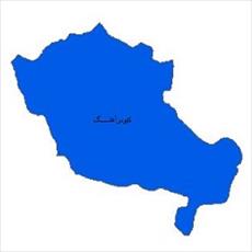 فایل shp محدوده سیاسی شهرستان کبودرآهنگ واقع در استان همدان