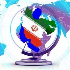 مقاله درباره ویژگی های یک رئیس جمهور خوب