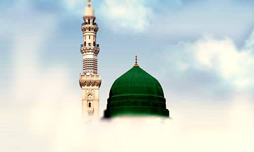 پیامبر اعظم